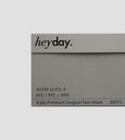 Metal Grey - 4 Ply Premium Series [30PCS]